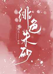 南宁捡尸11分钟视频