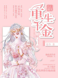 cetv1如何培养孩子的兴趣