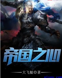 污力韩漫在什么网站看