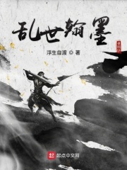 官人我要