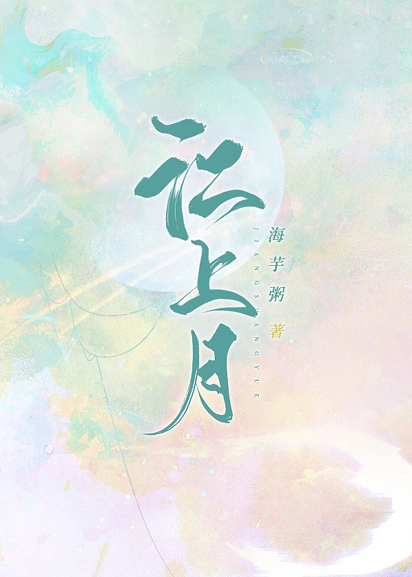 寡妇的肉隙缝