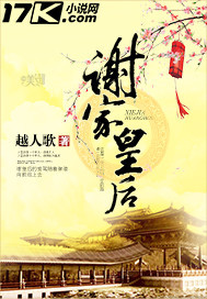 丧图黑白