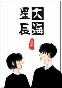守护神哈特