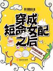 翁公干三个熄妇