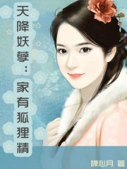 类似节奏大师的游戏