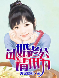 和黑帮老大365天完整版免费