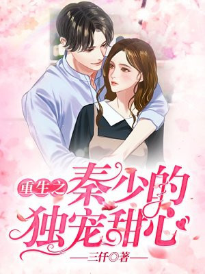 s8sp加密路线app免费