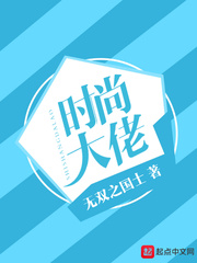vivo主题永久破解