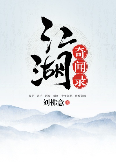 山口珠理