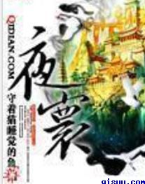 怎么把自己玩喷泉视频