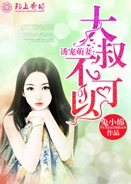 国产91视频免费
