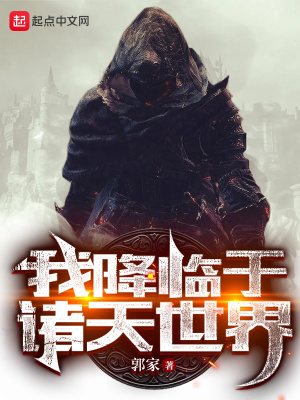乱淫伦翁短篇小说