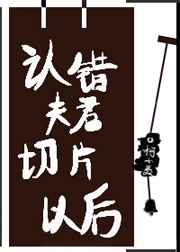 全世界都知道我爱你是什么歌