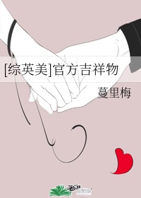 往肛门里注水会怎么样