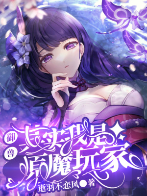 ps3游戏下载