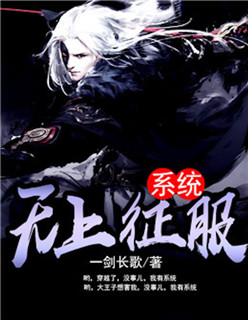 水蜜少女漫画