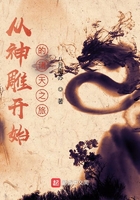 乱情家族