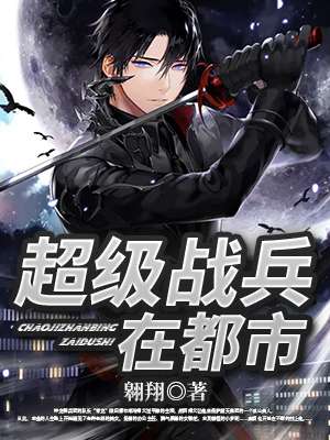 为什么男的喜欢开灯做