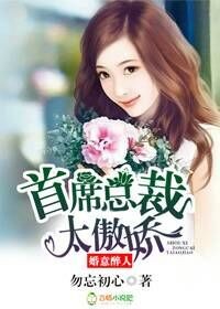 兄弟斗争