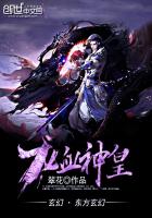 王动wanimal全套下载