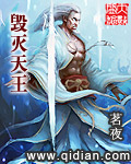 uc小说免费阅读网站