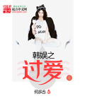 871c潘通色