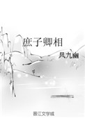 sekutv网址大片