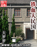 约100米以内的女人