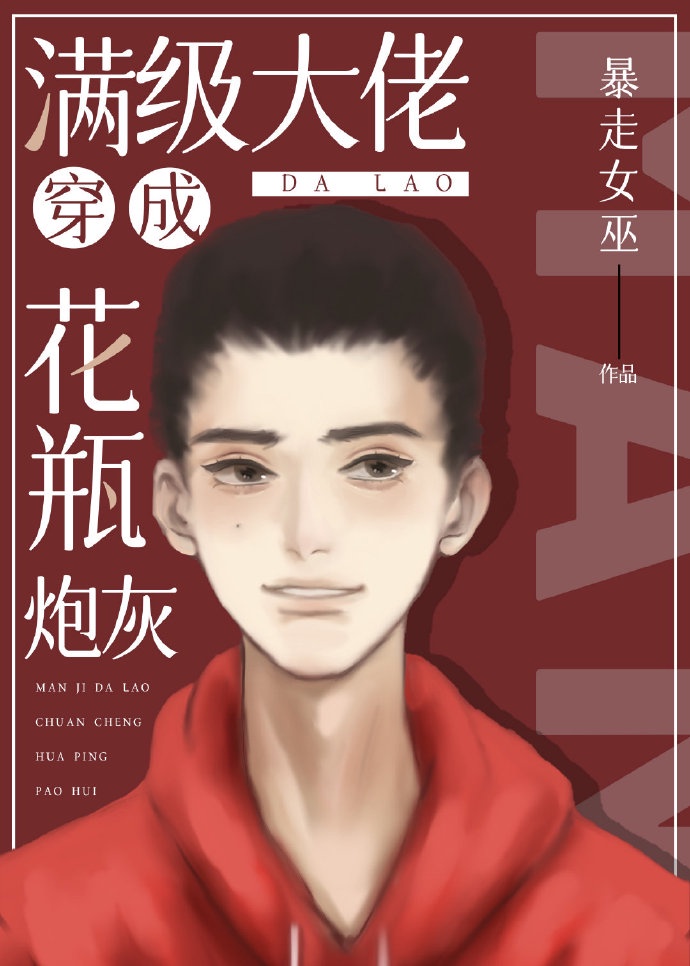 台盆