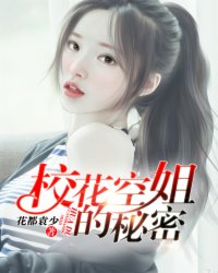 赵媛媛王老汉免费阅读