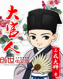 坠落txt下载