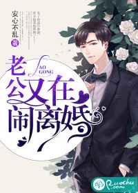 大桥未久dvd