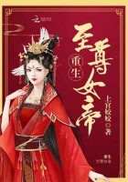医后倾天无弹窗完结版