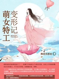 羞羞漫画官方在线阅读页面入口页面弹窗
