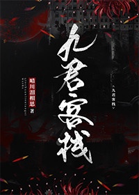 老婆与交狗配经历