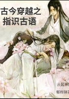 私密丰满做几次