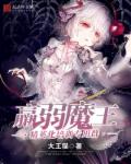 benpaobaxiongdi