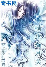 曼达洛人第三季大结局