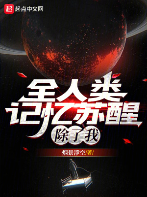 放学后教室里的活动h