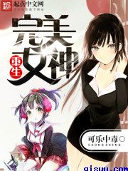 轮回电影未删减完整