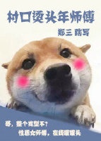 天天做天天爱天天爽天天综合