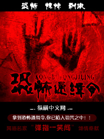 叶教授的小黏糖txt下载