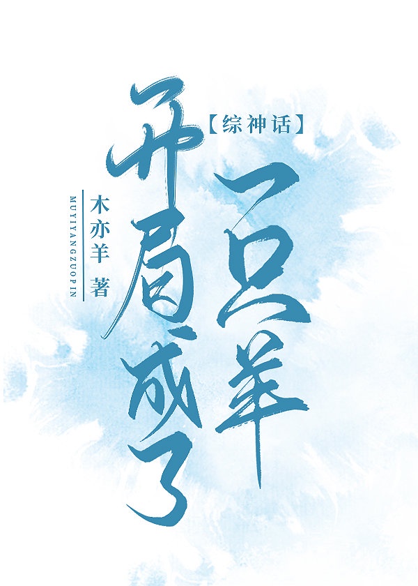 非常女生