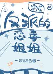 特级一级精油按摩