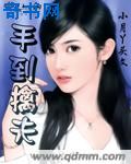 天华百剑
