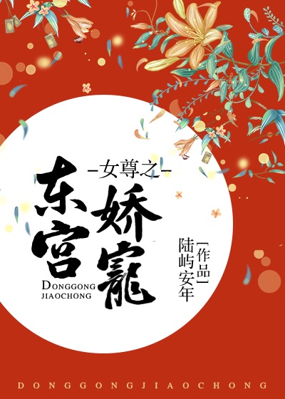 女士的小内搭没遮阴怎么办呢