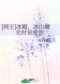 决战南京