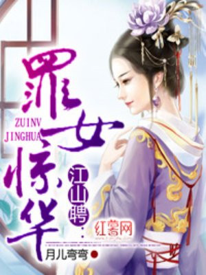 家里没人儿子就C我了