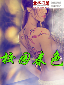 小说大全免费版下载