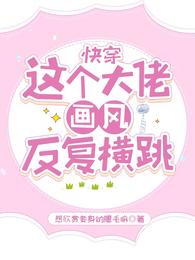 小妇人韩剧